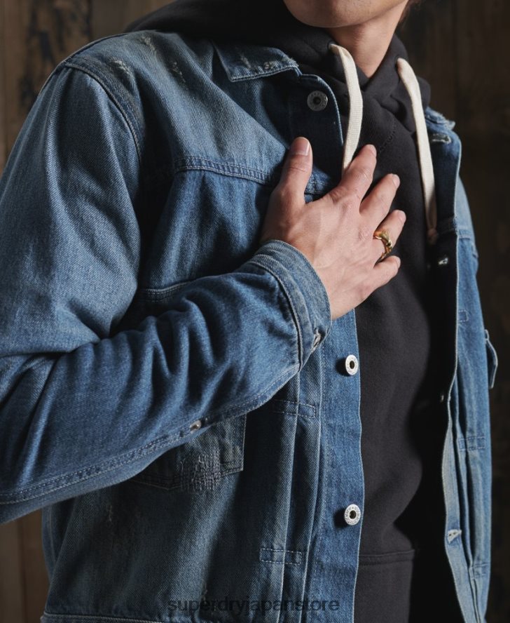 限定版ドライ日本製ワーカージャケット 男性 Superdry 衣類 青 2J62PZ4733