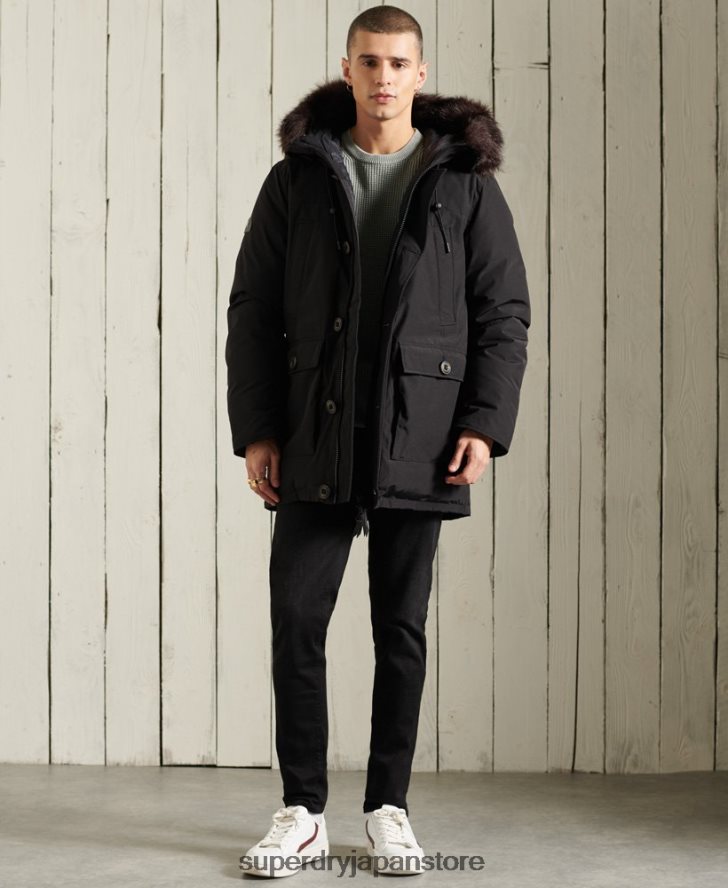 ルーキーダウンパーカーコート 男性 Superdry 衣類 黒 2J62PZ4734