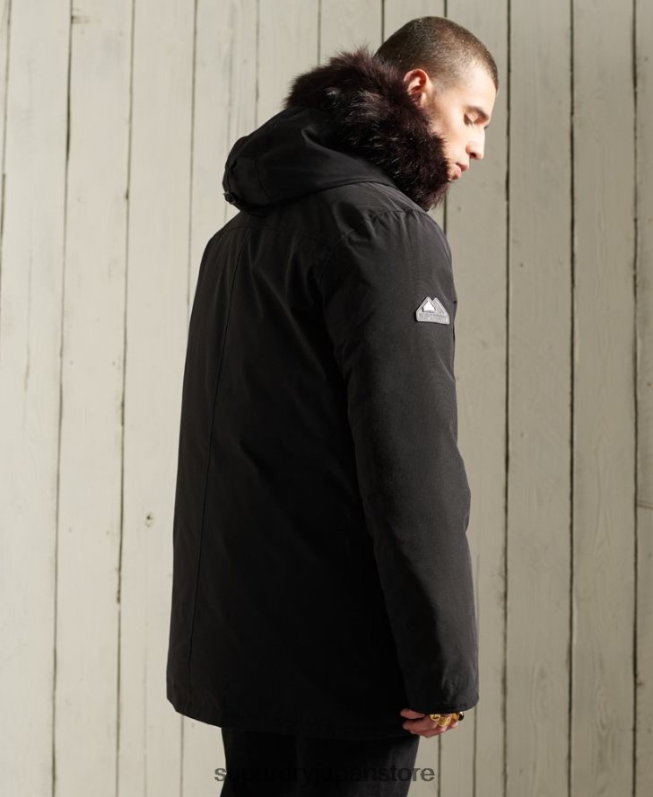 ルーキーダウンパーカーコート 男性 Superdry 衣類 黒 2J62PZ4734