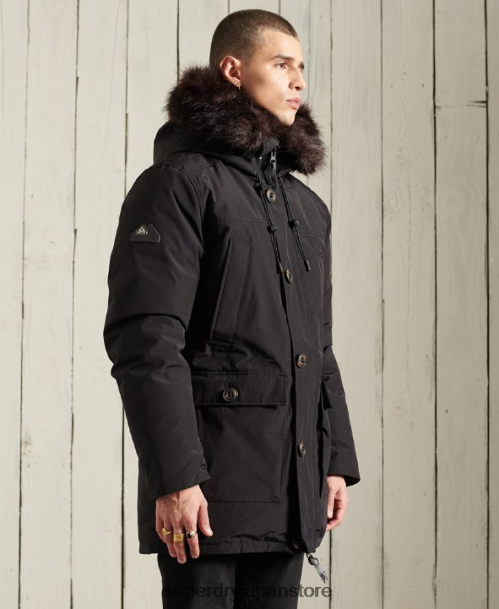 ルーキーダウンパーカーコート 男性 Superdry 衣類 黒 2J62PZ4734
