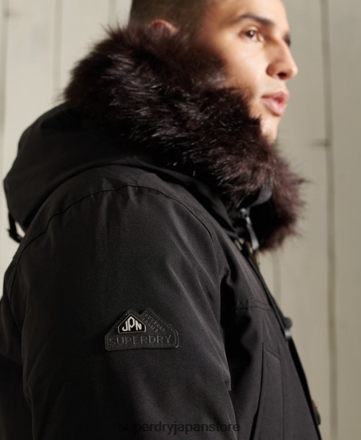 ルーキーダウンパーカーコート 男性 Superdry 衣類 黒 2J62PZ4734
