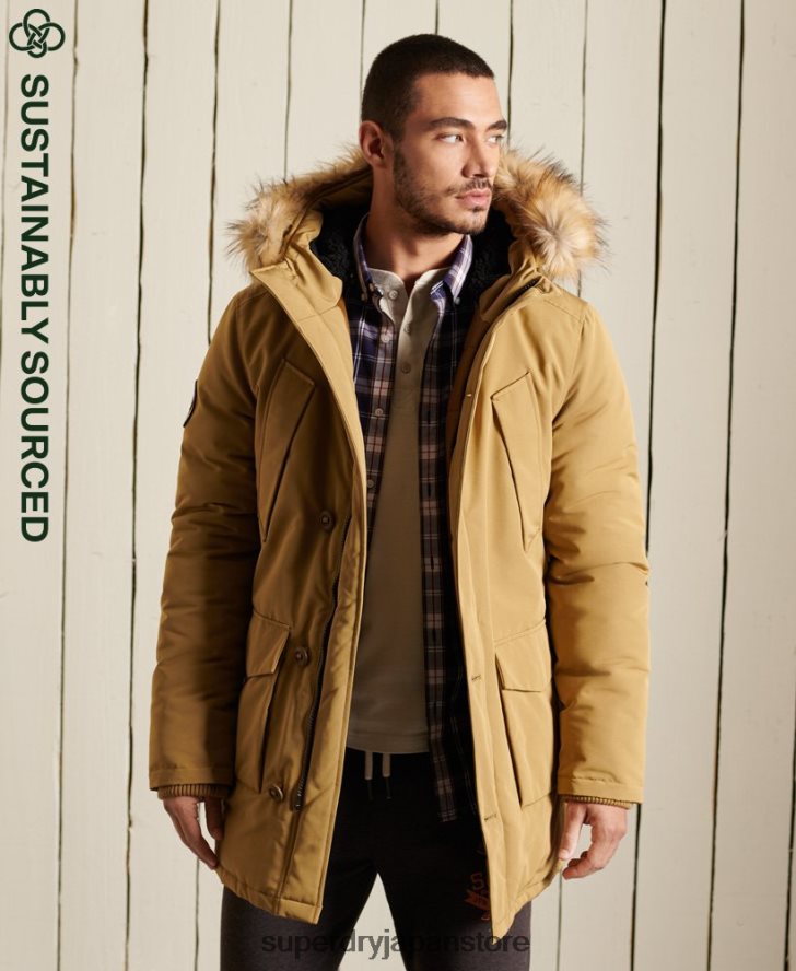エベレストパーカーコート 男性 Superdry 衣類 黄褐色 2J62PZ4738