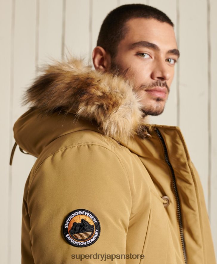 エベレストパーカーコート 男性 Superdry 衣類 黄褐色 2J62PZ4738