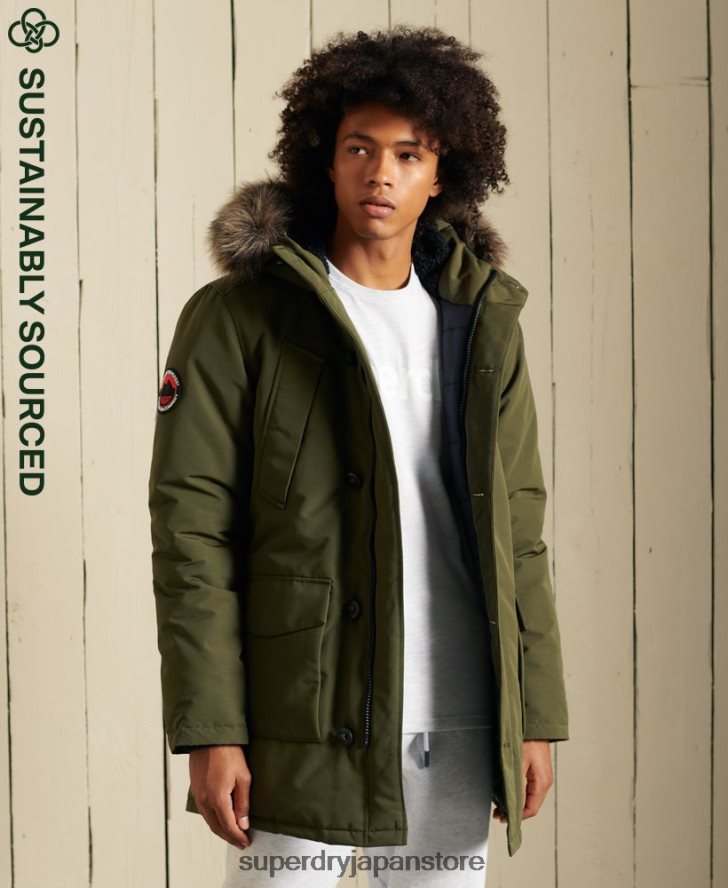 エベレストパーカーコート 男性 Superdry 衣類 緑 2J62PZ4739