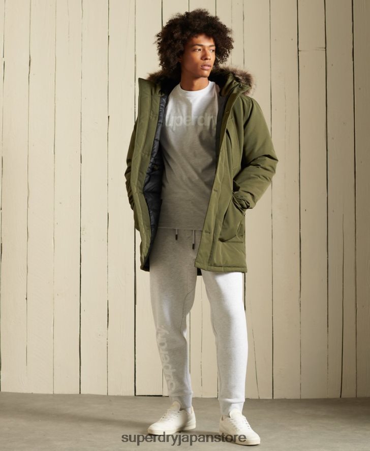 エベレストパーカーコート 男性 Superdry 衣類 緑 2J62PZ4739