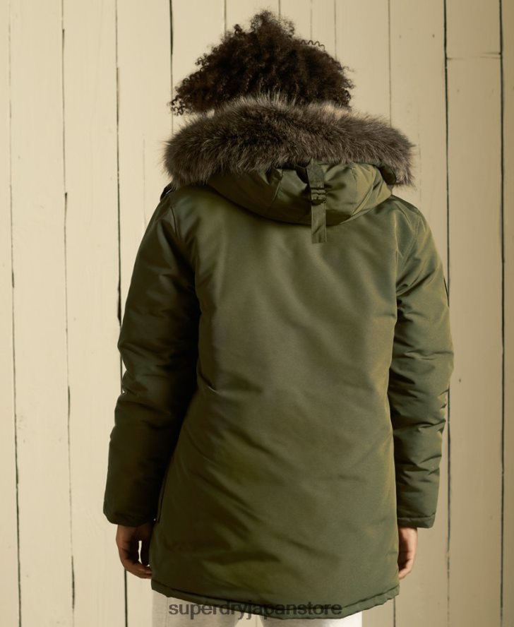 エベレストパーカーコート 男性 Superdry 衣類 緑 2J62PZ4739