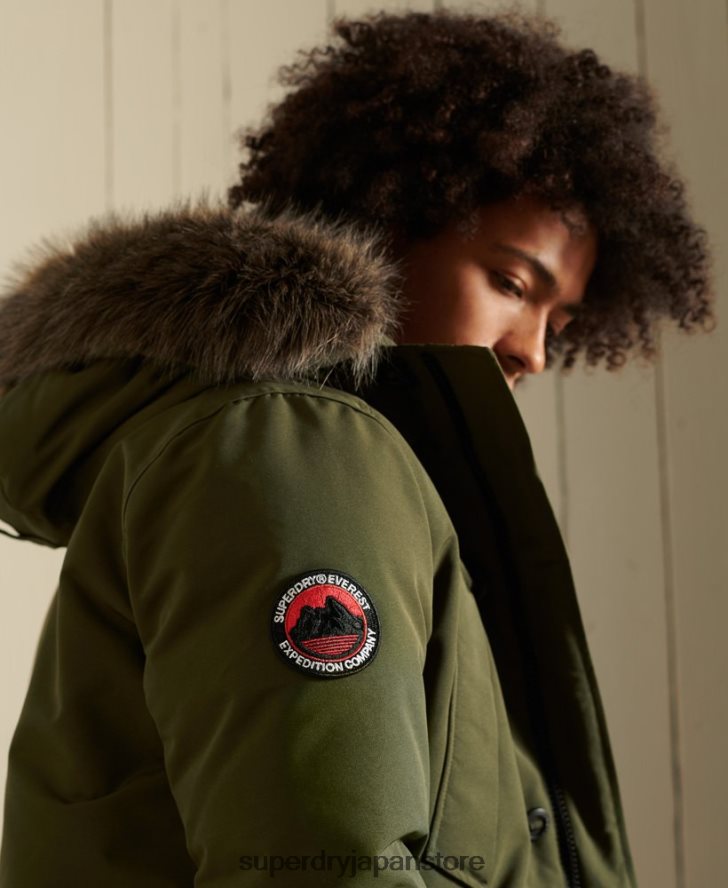 エベレストパーカーコート 男性 Superdry 衣類 緑 2J62PZ4739