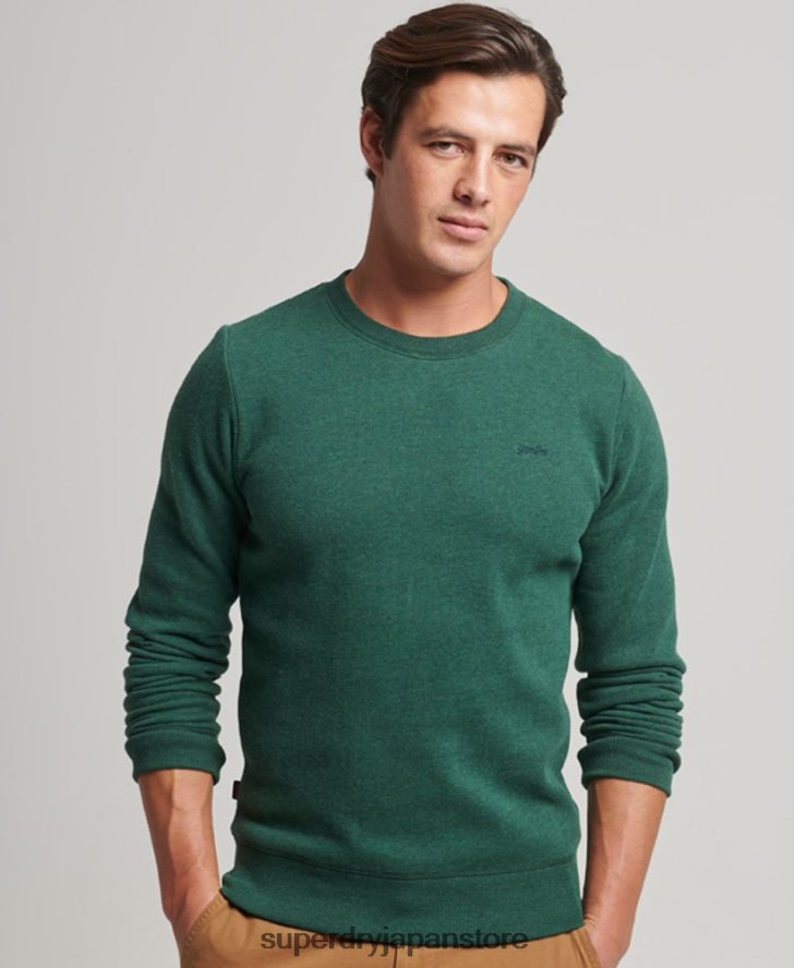 ヴィンテージロゴ刺繍クルースウェットシャツ 男性 Superdry 衣類 緑 2J62PZ475