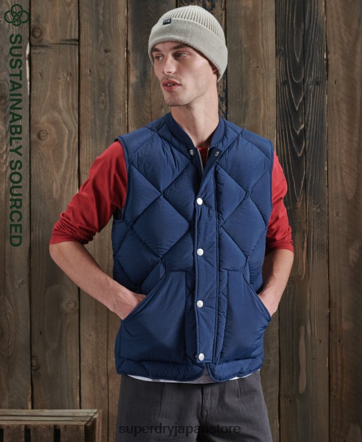 限定版ドライダックダウンジレ 男性 Superdry 衣類 青 2J62PZ4765