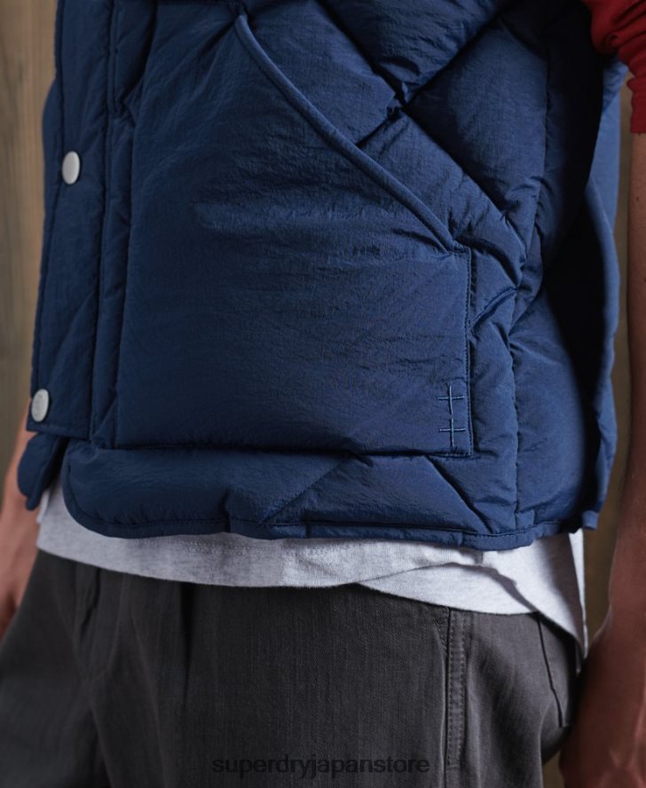 限定版ドライダックダウンジレ 男性 Superdry 衣類 青 2J62PZ4765