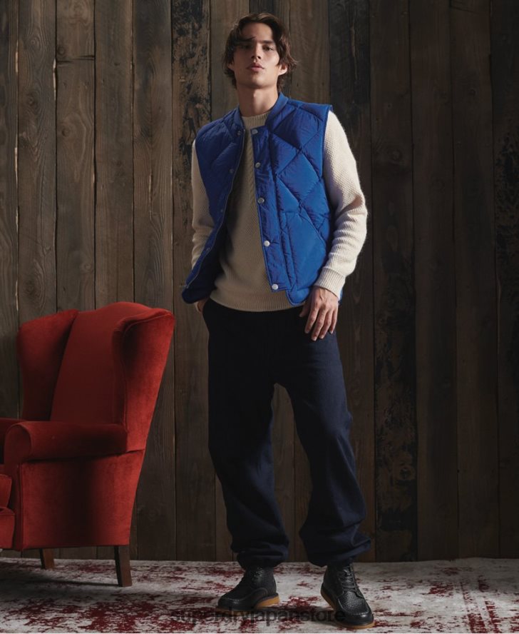 限定版ドライダックダウンジレ 男性 Superdry 衣類 青 2J62PZ4766