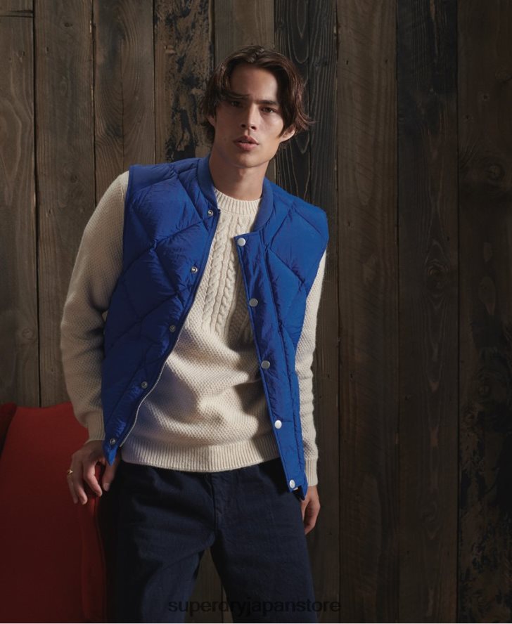 限定版ドライダックダウンジレ 男性 Superdry 衣類 青 2J62PZ4766