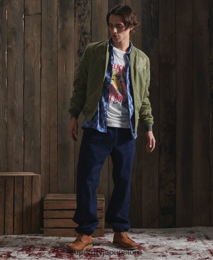 限定版ドライスーベニアジャケット 男性 Superdry 衣類 カーキ 2J62PZ4772