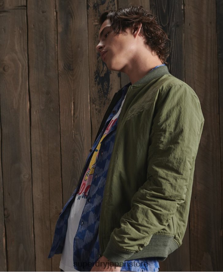 限定版ドライスーベニアジャケット 男性 Superdry 衣類 カーキ 2J62PZ4772