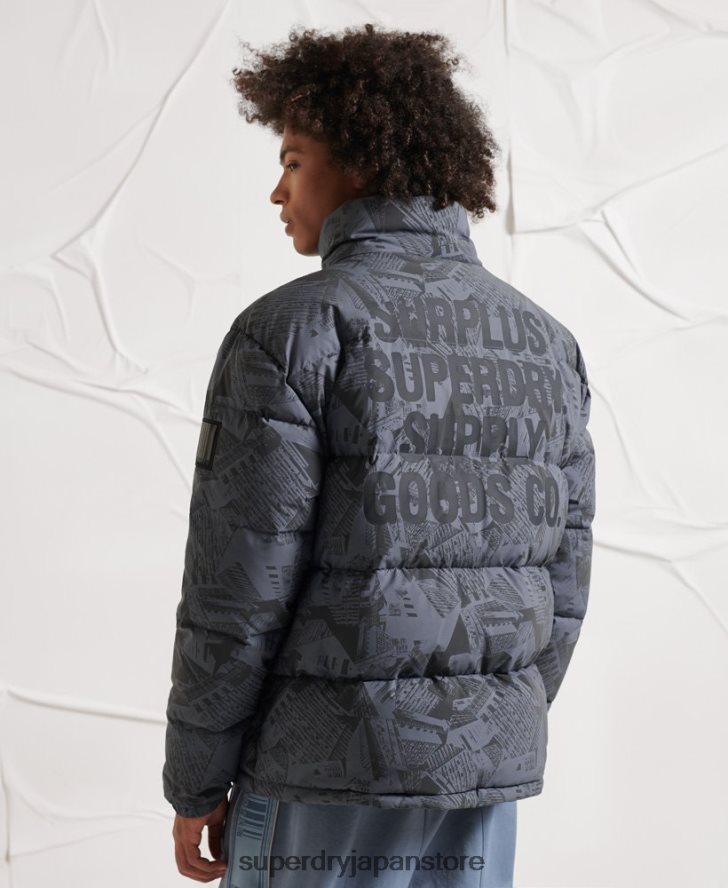 サープラス リフレクティブ ダウン パファー ジャケット 男性 Superdry 衣類 濃い灰色 2J62PZ4780