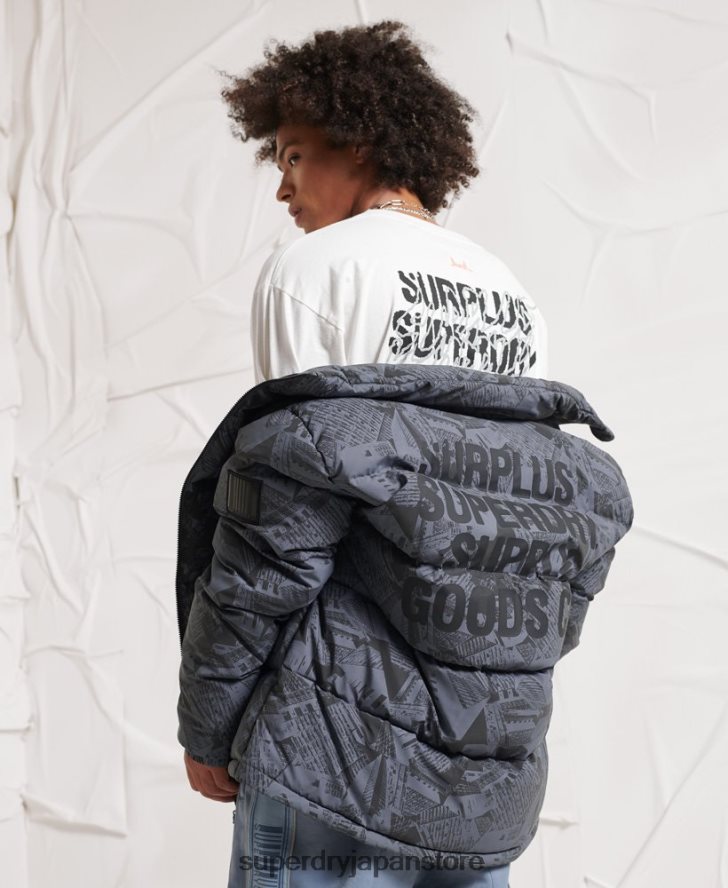 サープラス リフレクティブ ダウン パファー ジャケット 男性 Superdry 衣類 濃い灰色 2J62PZ4780