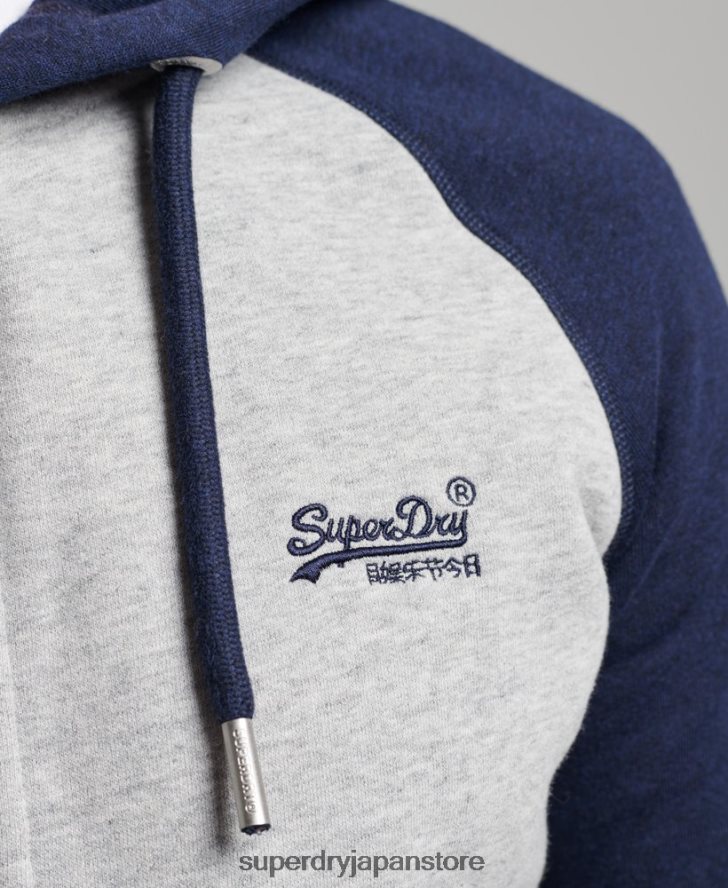 ヴィンテージロゴ刺繍ベースボールジップパーカー 男性 Superdry 衣類 グレー 2J62PZ481