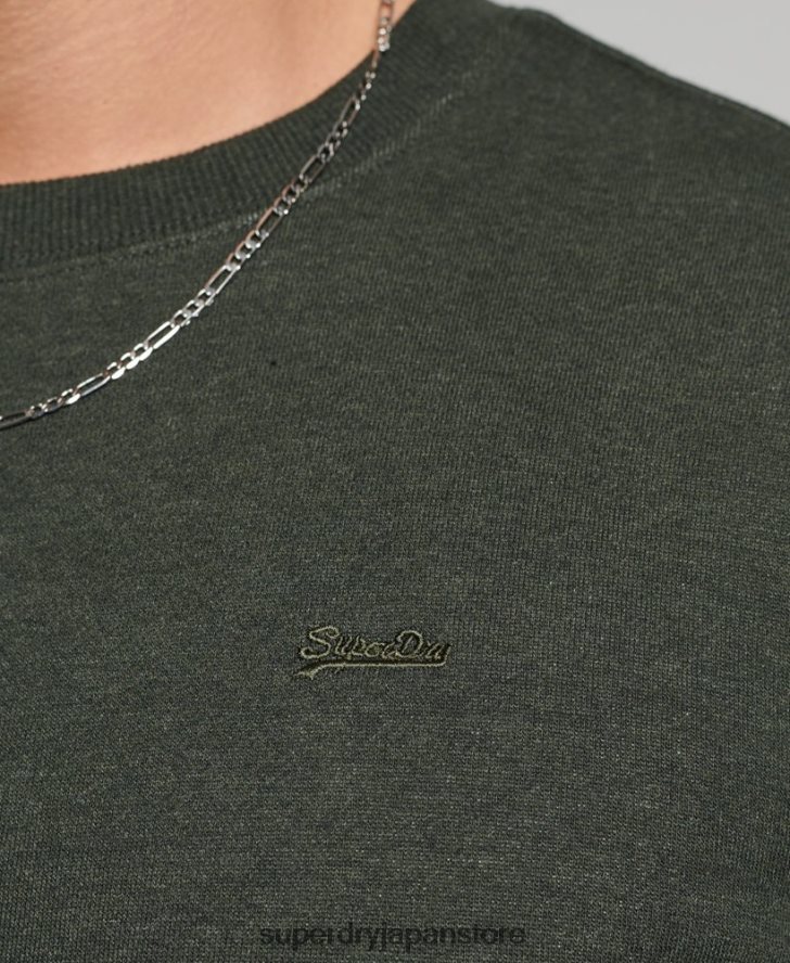 ヴィンテージロゴ刺繍クルースウェットシャツ 男性 Superdry 衣類 緑 2J62PZ491