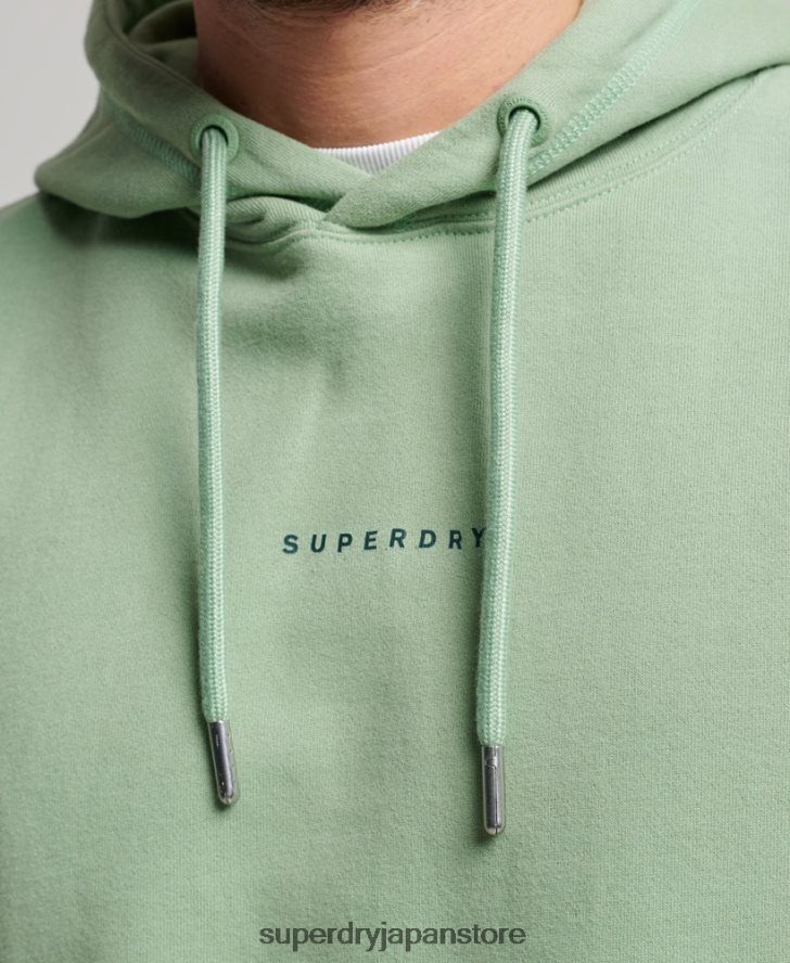 コードサープラスロゴパーカー 男性 Superdry 衣類 緑 2J62PZ493