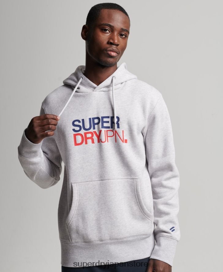 コードスポーツウェアパーカー 男性 Superdry 衣類 グレー 2J62PZ495