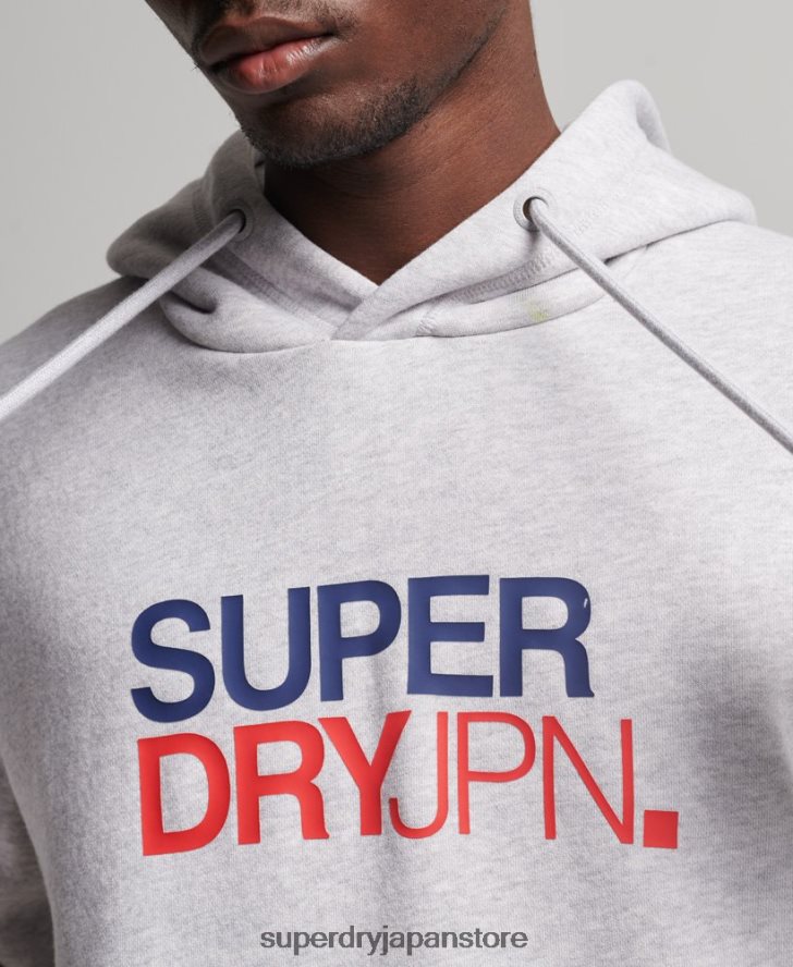 コードスポーツウェアパーカー 男性 Superdry 衣類 グレー 2J62PZ495
