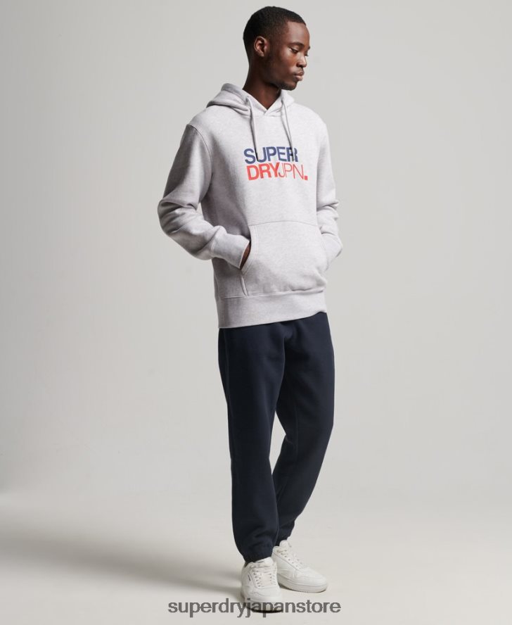 コードスポーツウェアパーカー 男性 Superdry 衣類 グレー 2J62PZ495