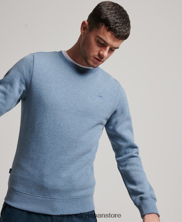 ヴィンテージロゴ刺繍クルースウェットシャツ 男性 Superdry 衣類 ライトブルー 2J62PZ496