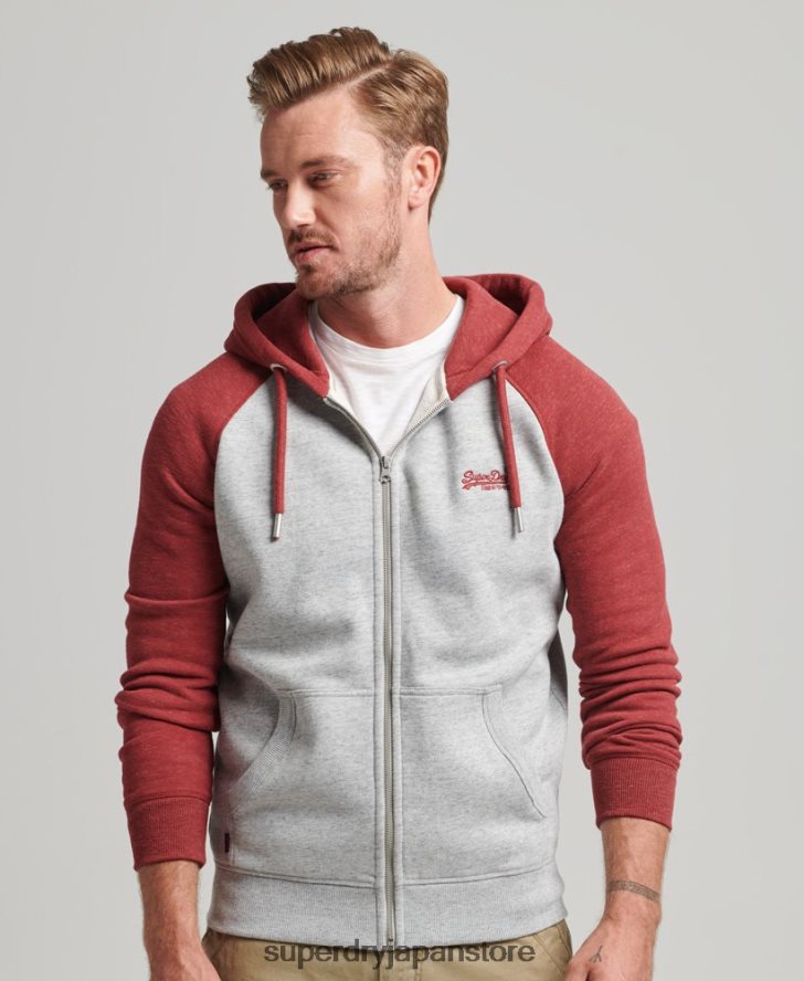 オーガニックコットン エッセンシャルロゴ ベースボール ジップ パーカー 男性 Superdry 衣類 ライトグレー 2J62PZ498