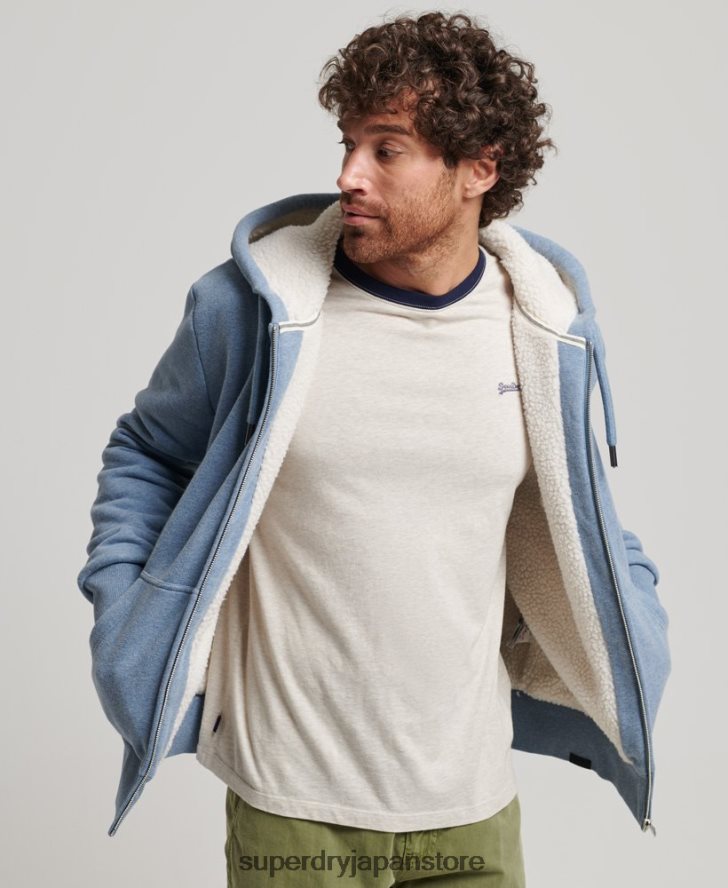 エッセンシャルボーグ裏地付きジップパーカー 男性 Superdry 衣類 ライトブルー 2J62PZ4988