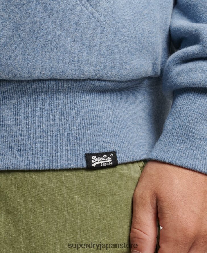 エッセンシャルボーグ裏地付きジップパーカー 男性 Superdry 衣類 ライトブルー 2J62PZ4988