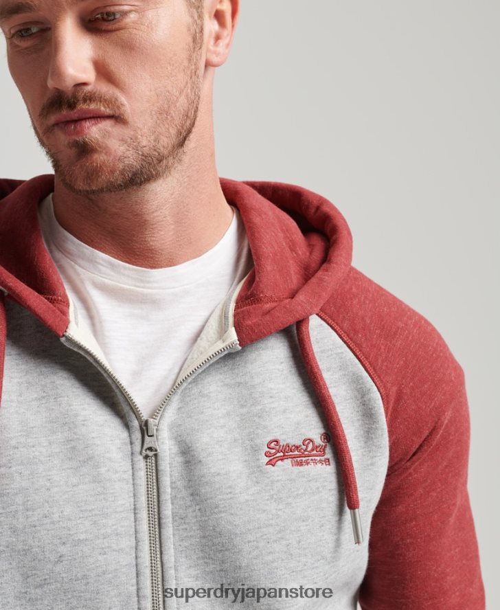 オーガニックコットン エッセンシャルロゴ ベースボール ジップ パーカー 男性 Superdry 衣類 ライトグレー 2J62PZ498