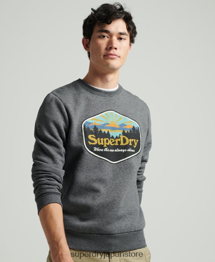 トラベル ポストカード グラフィック スウェットシャツ 男性 Superdry 衣類 濃い灰色 2J62PZ4993