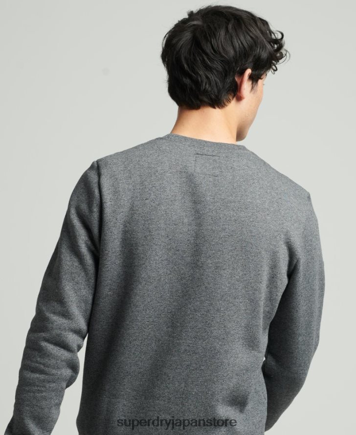 トラベル ポストカード グラフィック スウェットシャツ 男性 Superdry 衣類 濃い灰色 2J62PZ4993