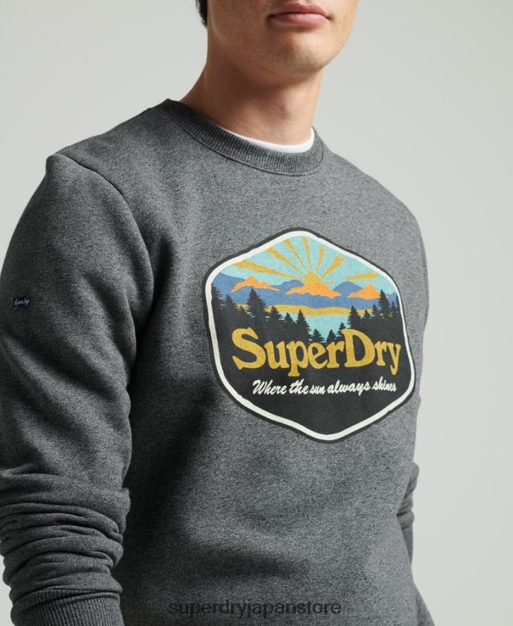 トラベル ポストカード グラフィック スウェットシャツ 男性 Superdry 衣類 濃い灰色 2J62PZ4993