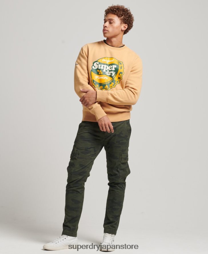 クーパーノスタルジアクルースウェットシャツ 男性 Superdry 衣類 黄色 2J62PZ4994