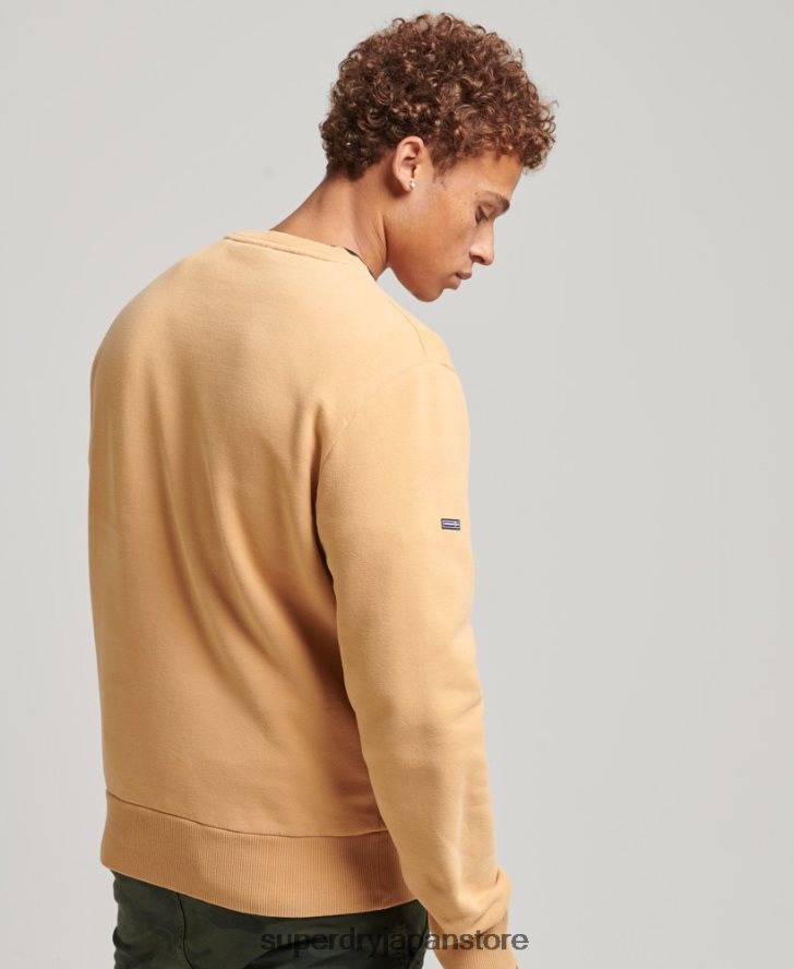 クーパーノスタルジアクルースウェットシャツ 男性 Superdry 衣類 黄色 2J62PZ4994