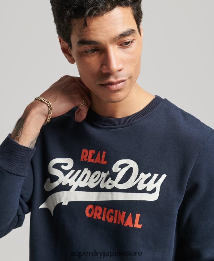 ヴィンテージロゴソーダポップクルースウェットシャツ 男性 Superdry 衣類 海軍 2J62PZ4997