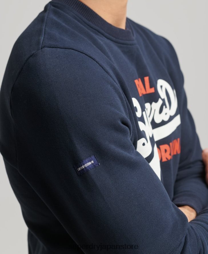 ヴィンテージロゴソーダポップクルースウェットシャツ 男性 Superdry 衣類 海軍 2J62PZ4997