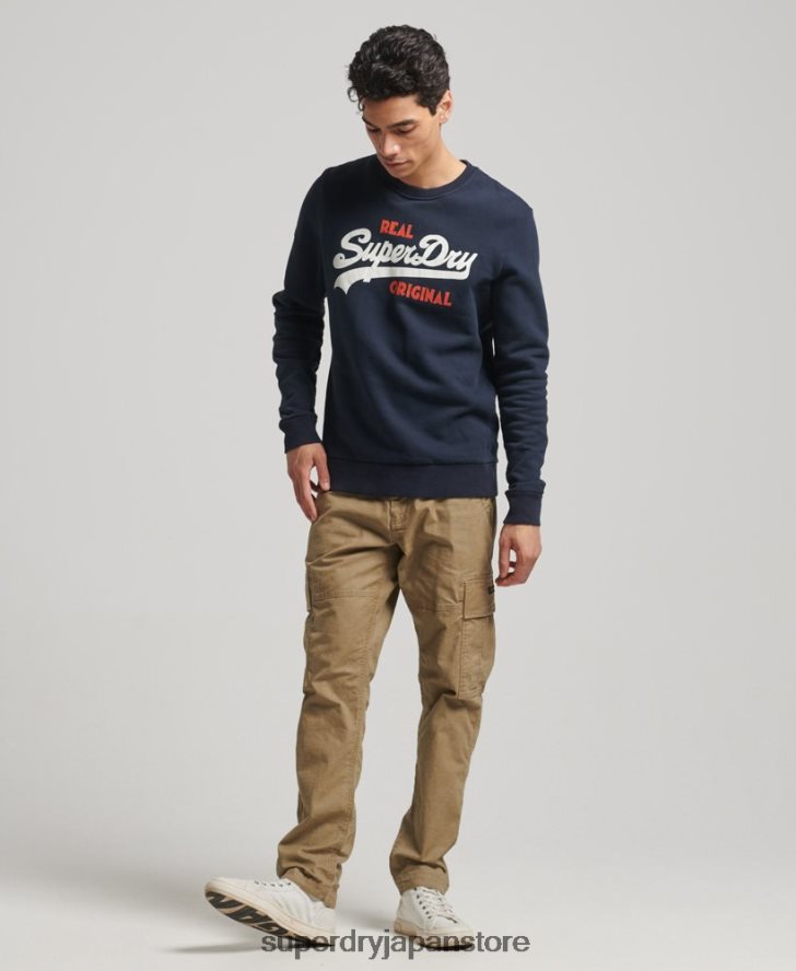 ヴィンテージロゴソーダポップクルースウェットシャツ 男性 Superdry 衣類 海軍 2J62PZ4997