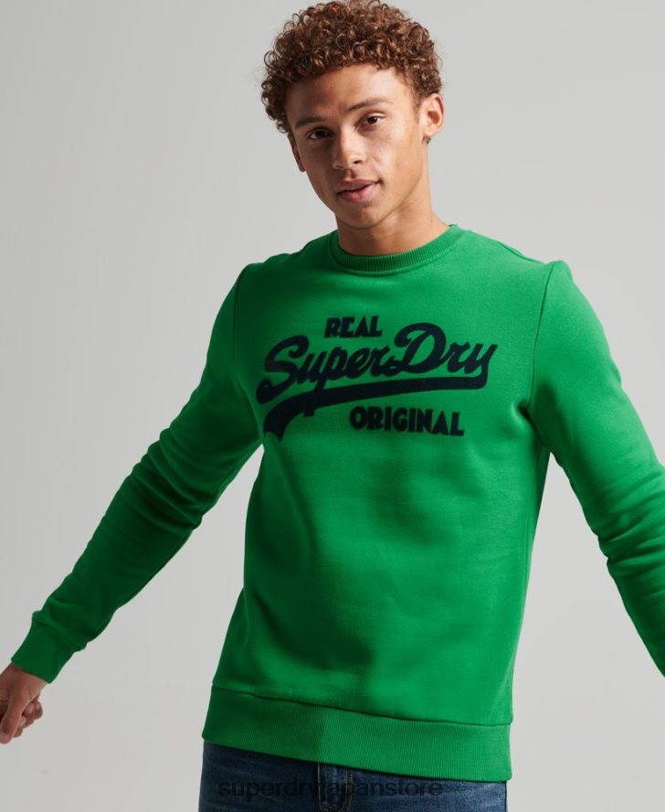 ヴィンテージロゴソーダポップクルースウェットシャツ 男性 Superdry 衣類 緑 2J62PZ4999