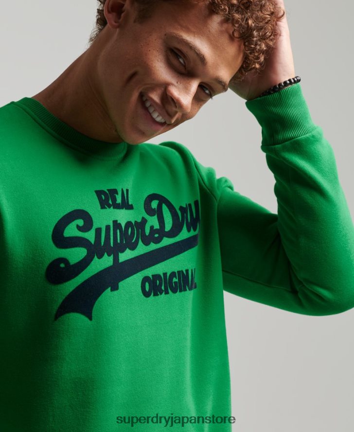 ヴィンテージロゴソーダポップクルースウェットシャツ 男性 Superdry 衣類 緑 2J62PZ4999