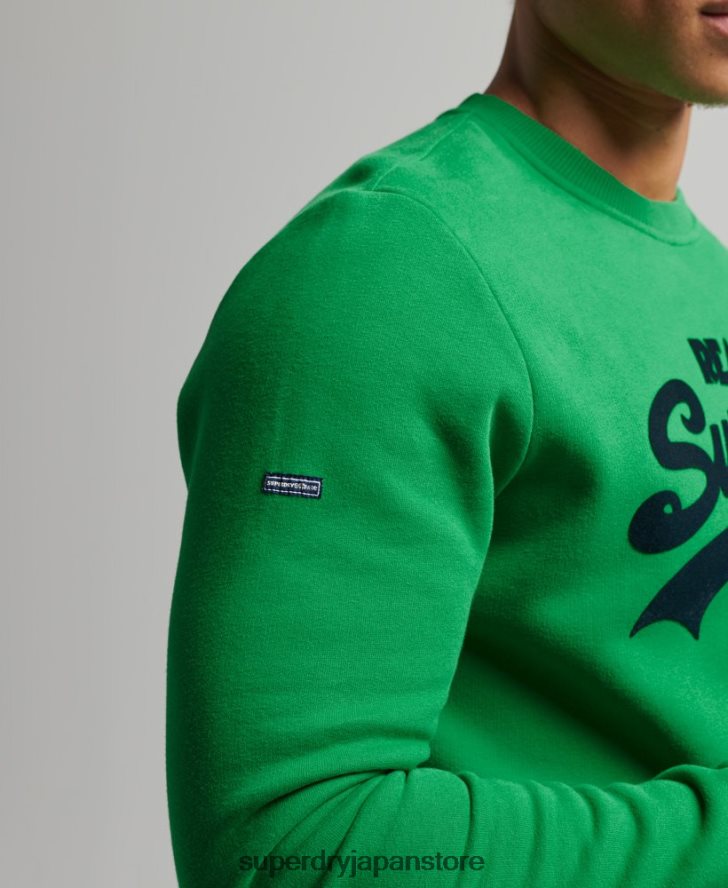 ヴィンテージロゴソーダポップクルースウェットシャツ 男性 Superdry 衣類 緑 2J62PZ4999