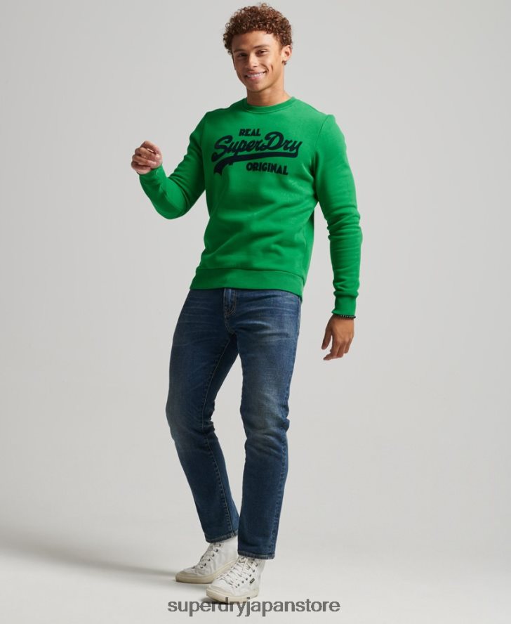 ヴィンテージロゴソーダポップクルースウェットシャツ 男性 Superdry 衣類 緑 2J62PZ4999