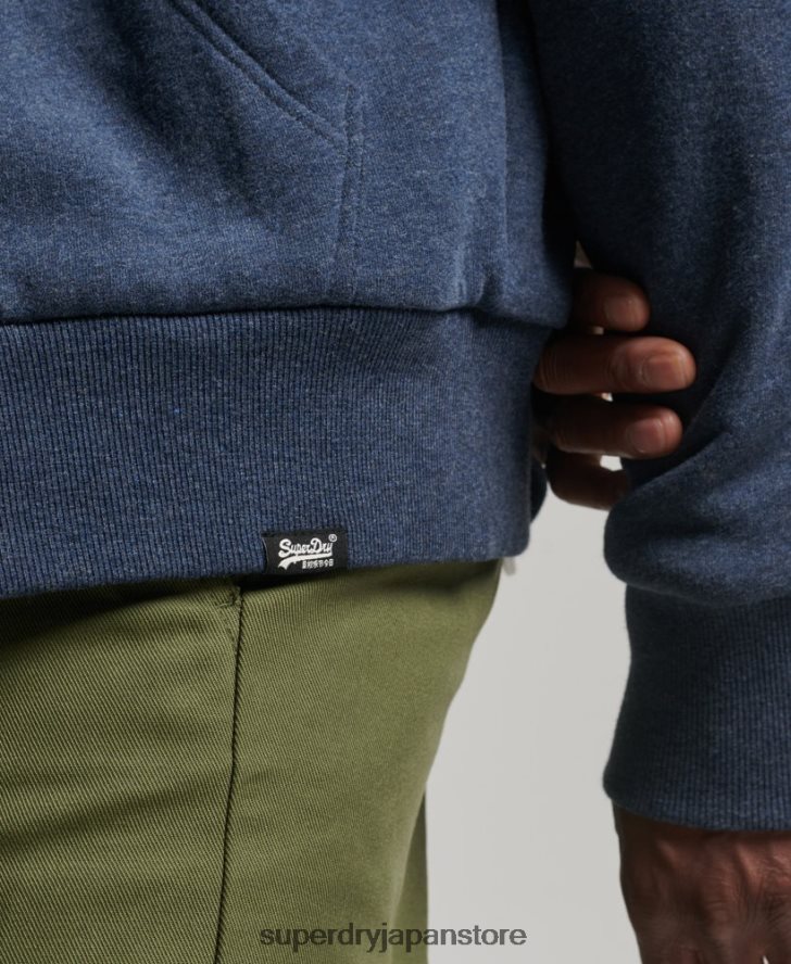 エッセンシャルボーグ裏地付きジップパーカー 男性 Superdry 衣類 海軍 2J62PZ499
