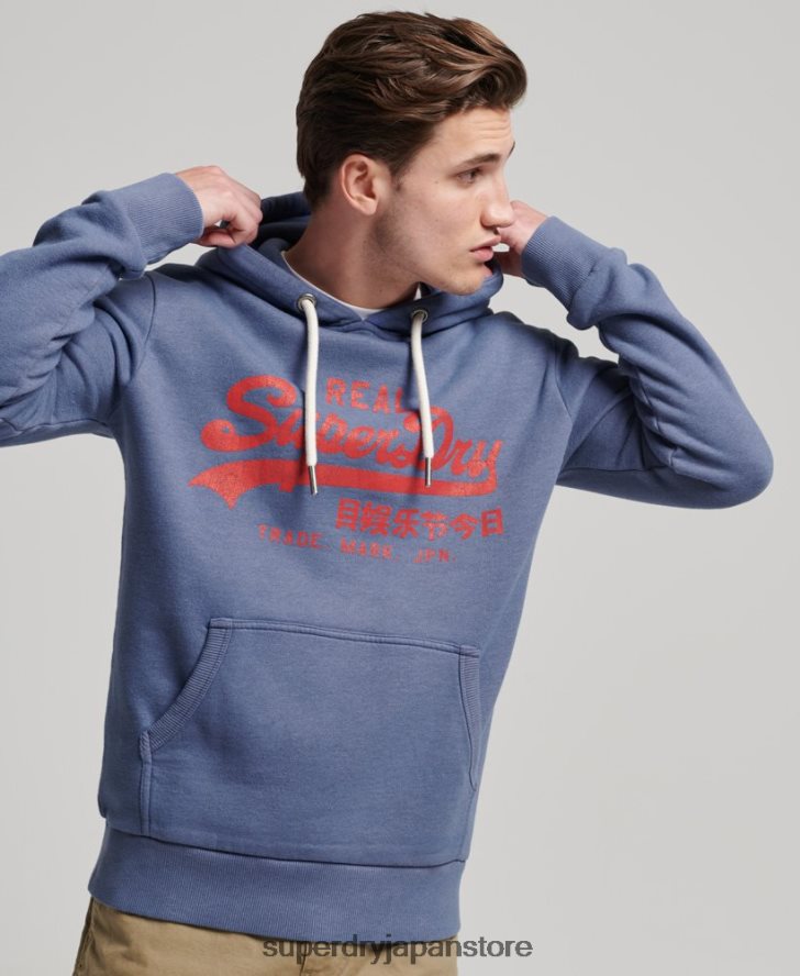 ヴィンテージロゴマールパーカー 男性 Superdry 衣類 青 2J62PZ500