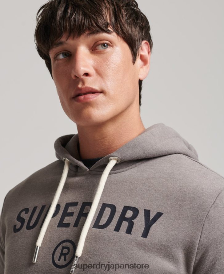 法人ロゴマールパーカー 男性 Superdry 衣類 グレー 2J62PZ5004