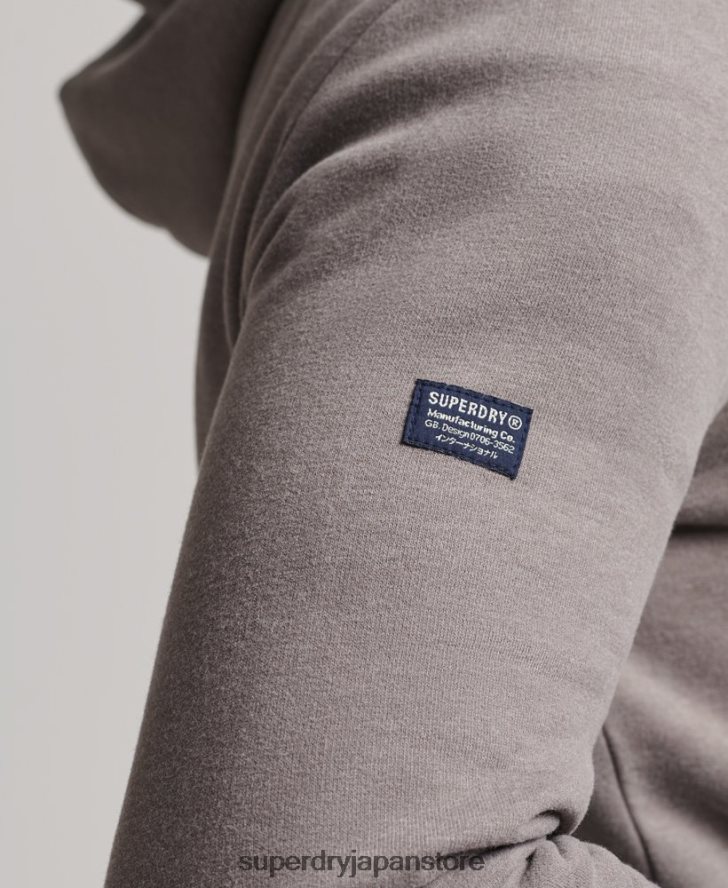 法人ロゴマールパーカー 男性 Superdry 衣類 グレー 2J62PZ5004