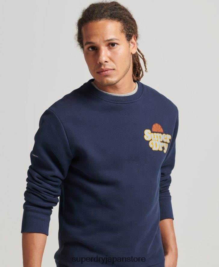 クーパーノスタルジアクルースウェットシャツ 男性 Superdry 衣類 海軍 2J62PZ5006