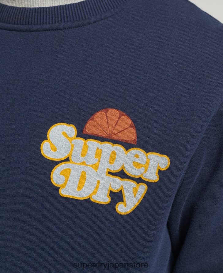 クーパーノスタルジアクルースウェットシャツ 男性 Superdry 衣類 海軍 2J62PZ5006