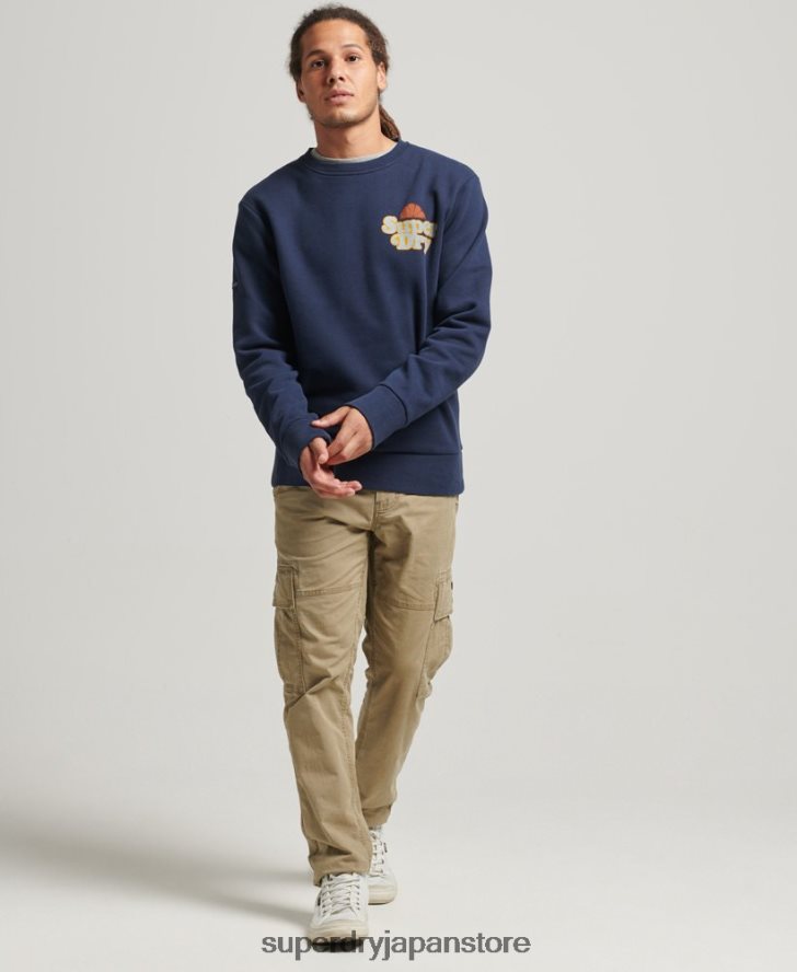 クーパーノスタルジアクルースウェットシャツ 男性 Superdry 衣類 海軍 2J62PZ5006